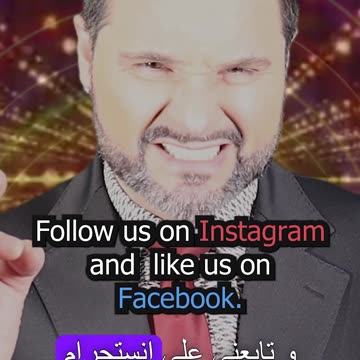 حركات اليد الإيطالية! هذا يعني "هل تمزح؟"