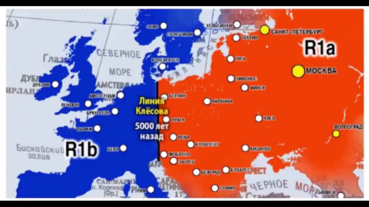 Глобалните елити и глобалните процеси (Част II - Глобалните проекти)