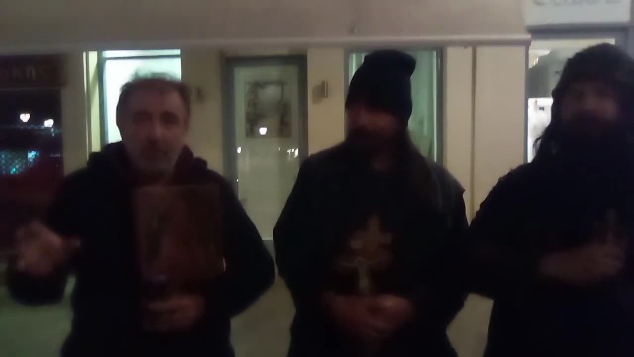 ΑΝΔΡΙΩΘΕΙΤΕ