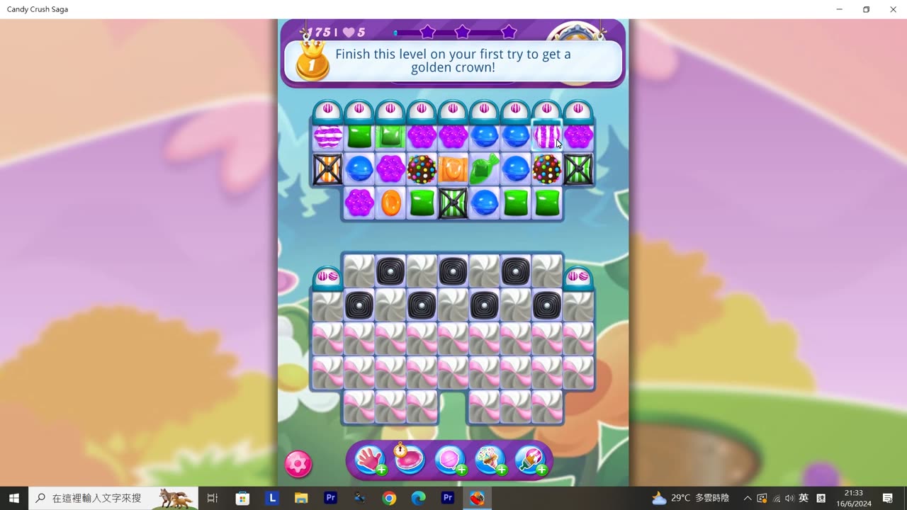 Candy Crush Saga Record (Level 175)