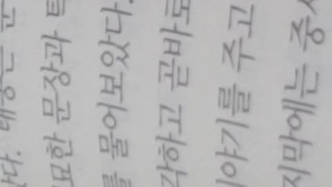 역사를바꾼 모략의 천재들,중국편,차이위치우,이세민,통치기전반,역린,언로,봉박제도,간관,위징,시골영감,폐하,정관연간,인재임용,조복,방현령,장량, 후군집, 고사렴,장손무기,두여회,대주