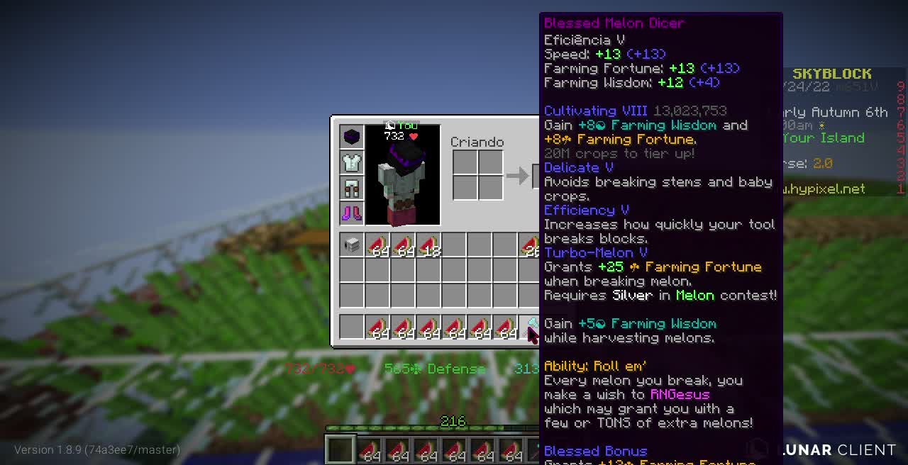 August 24, 2022