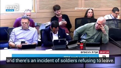 Jewish government official defending rape of Palestinian prisoners