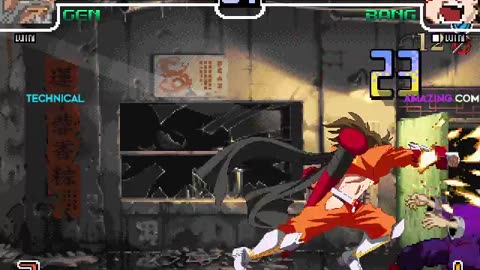 Bang Shishigami (Me) vs Gen