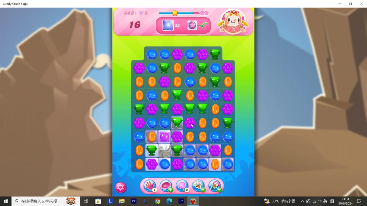 Candy Crush Saga Record (Level 443)