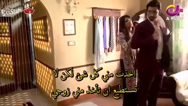 أغنية هندية اغنية حبيبي الخائن للمسلسل الباكستاني حبيبي الخائن
