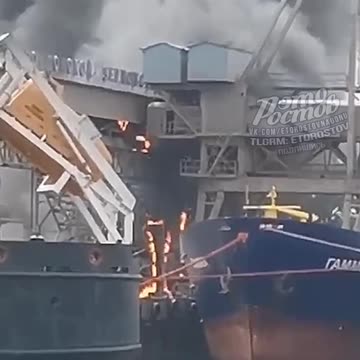 🔥 In the Rostov region, Azov city, port is burning.