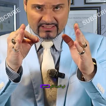 تقليب السيارة: دليل المبتدئين