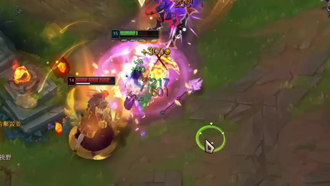 Riven Teamfight