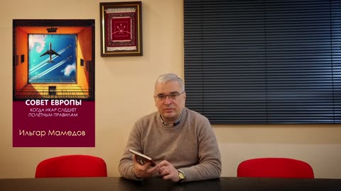 Моя книга уже в продаже