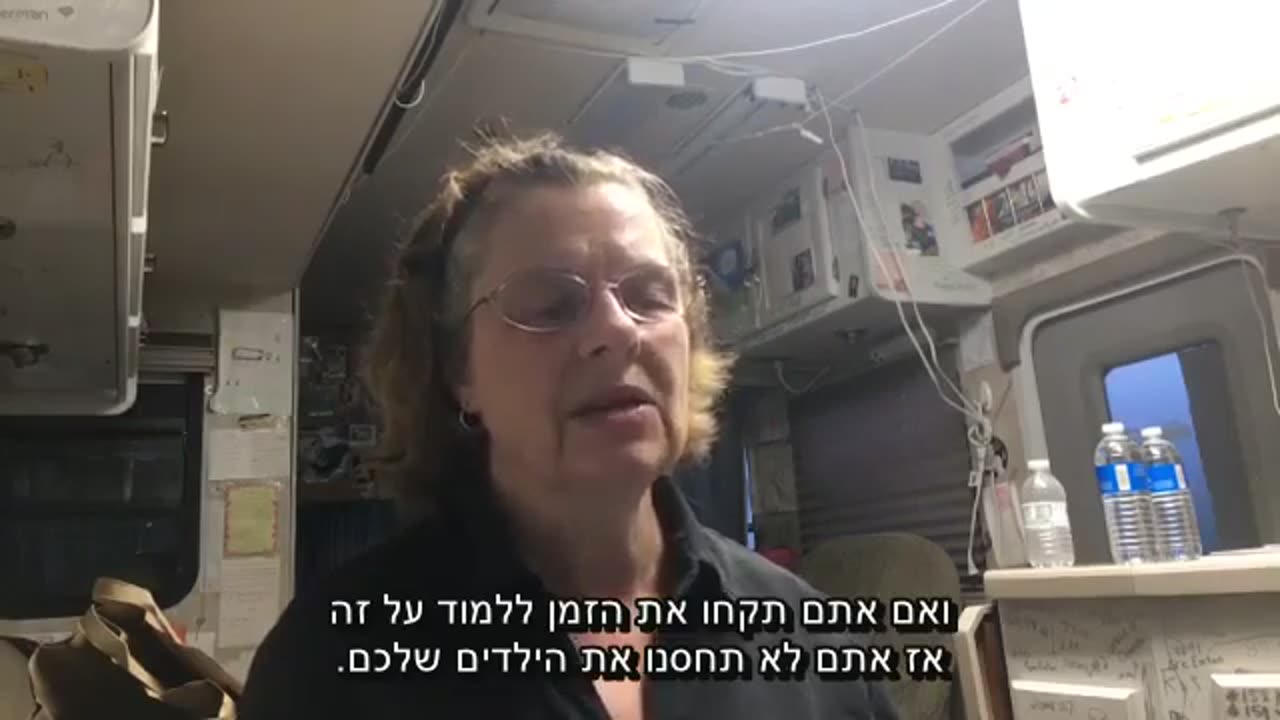 טכנאית מחקר של תסמונת מוות בעריסה קובעת שהחיסונים הם הסיבה שתפו את כל מי שעדיין יודע