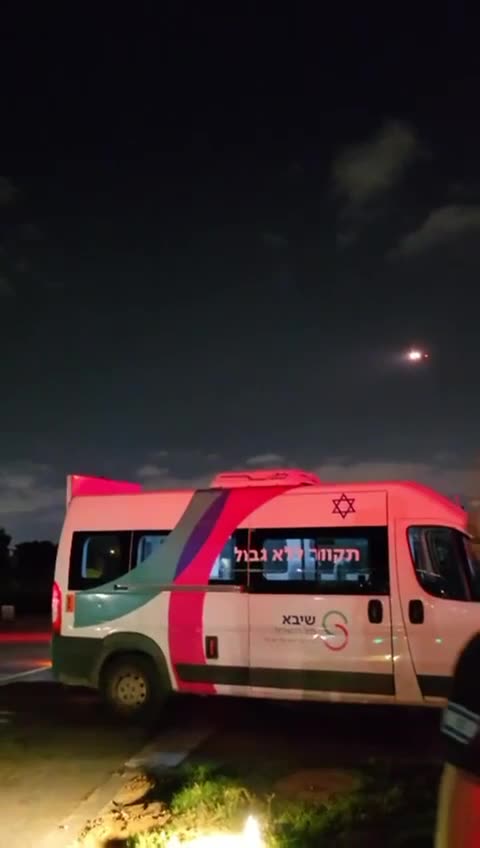 Israeli ambulances after Hezbollah drone strike in Haifa