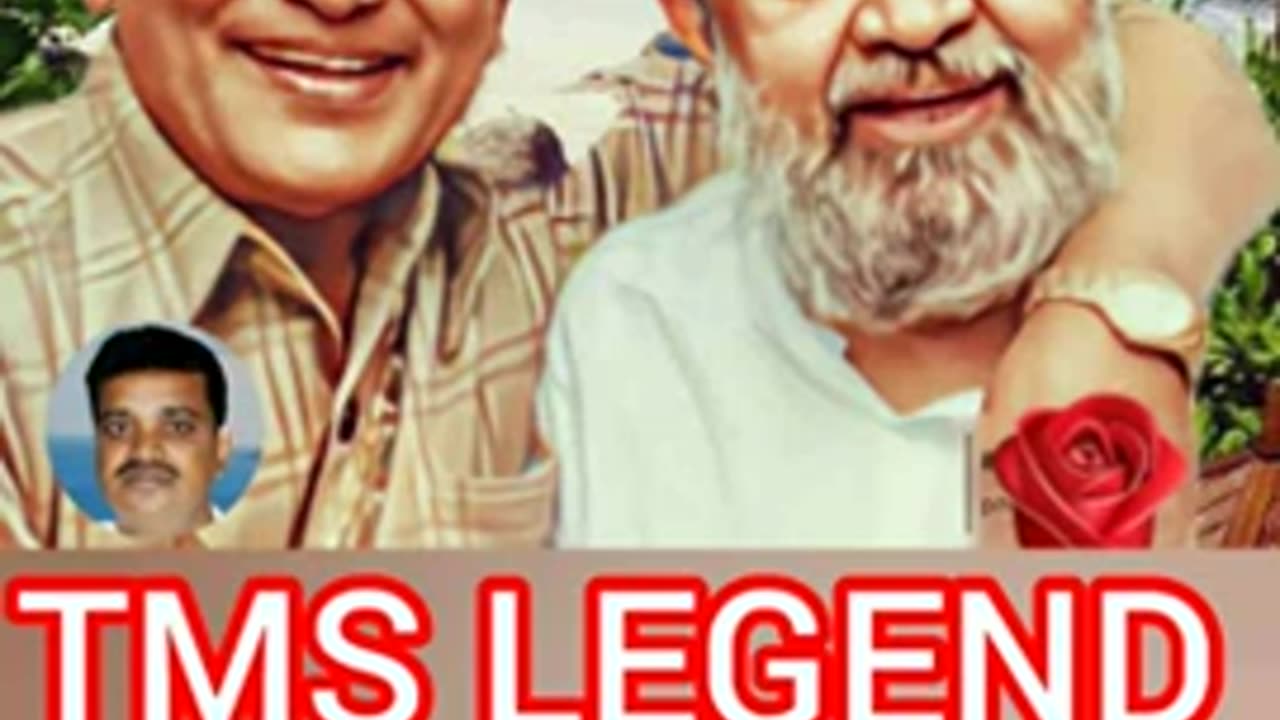 T M SOUNDARARAJAN LEGEND... & VOL 7040