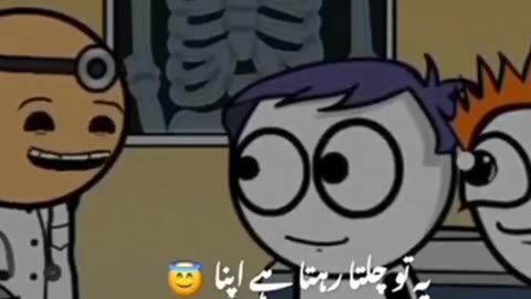 Funny doctor 😂 video full fun 😅😂