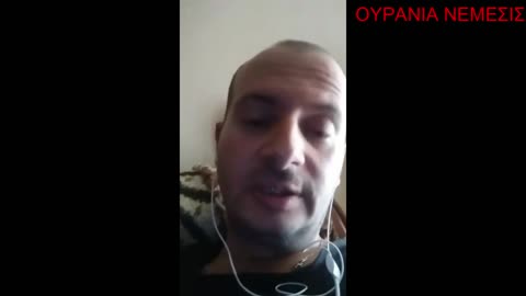ΑΙΣΧΑΤΗ ΠΡΟΔΟΣΙΑ