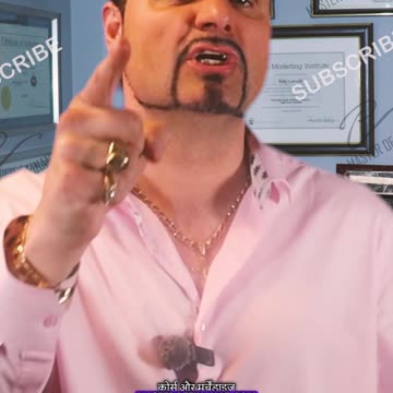 5 tareeke ameer hone k!