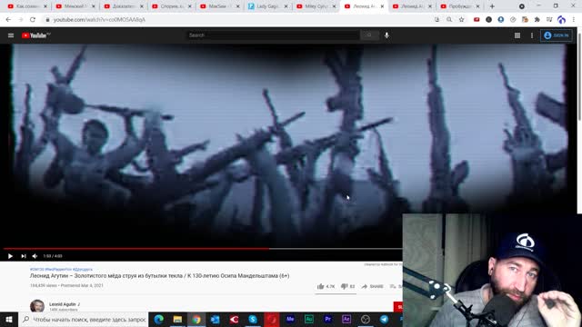 Агутя ишшо ниузбагоился