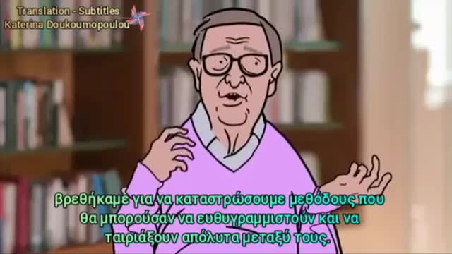 Billy Bastard cartoon- This will stop when every individual freedom is...(Greek Subs)