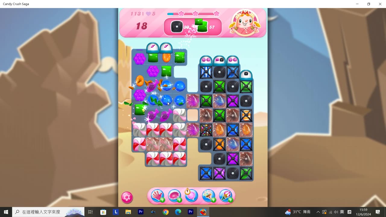 Candy Crush Saga Record (Level 113)