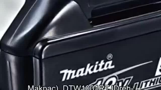 Makita Akku Schlagschrauber, (18V/5 Ah, 2 und Ladegerät im Makpac), DTW1001RTJ