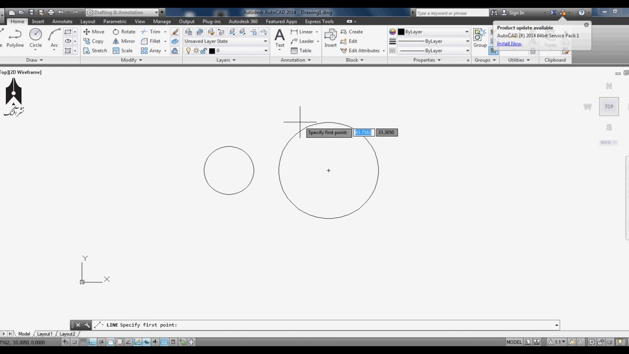 3D AutoCAD training 1-9آموزش اتوکد سه بعدی