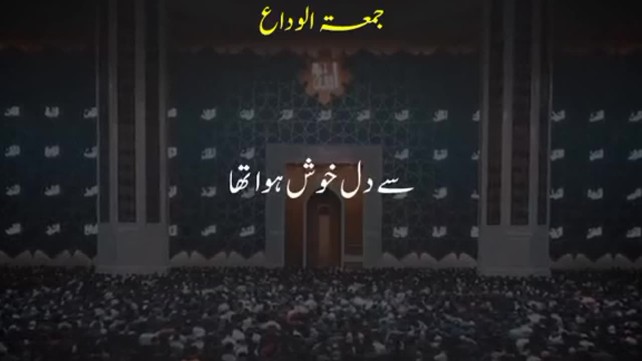 tt