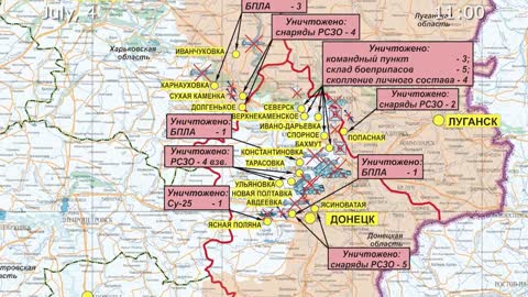 🇷🇺🇺🇦 July 4, 2022, The Special Military Operation in Ukraine Briefing by Russian Defense Ministry