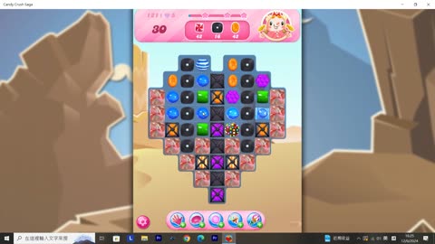 Candy Crush Saga Record (Level 121)