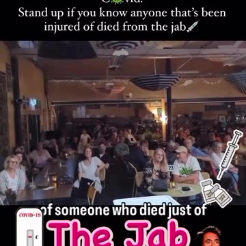 KNOW ANYONE VXXX INJURED ?