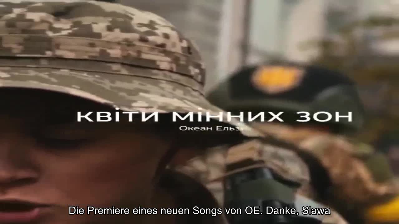 Schrill. Zum Schmerz im Herzen. "Blumen der Minenzonen". Die Premiere eines neuen Songs von OE.