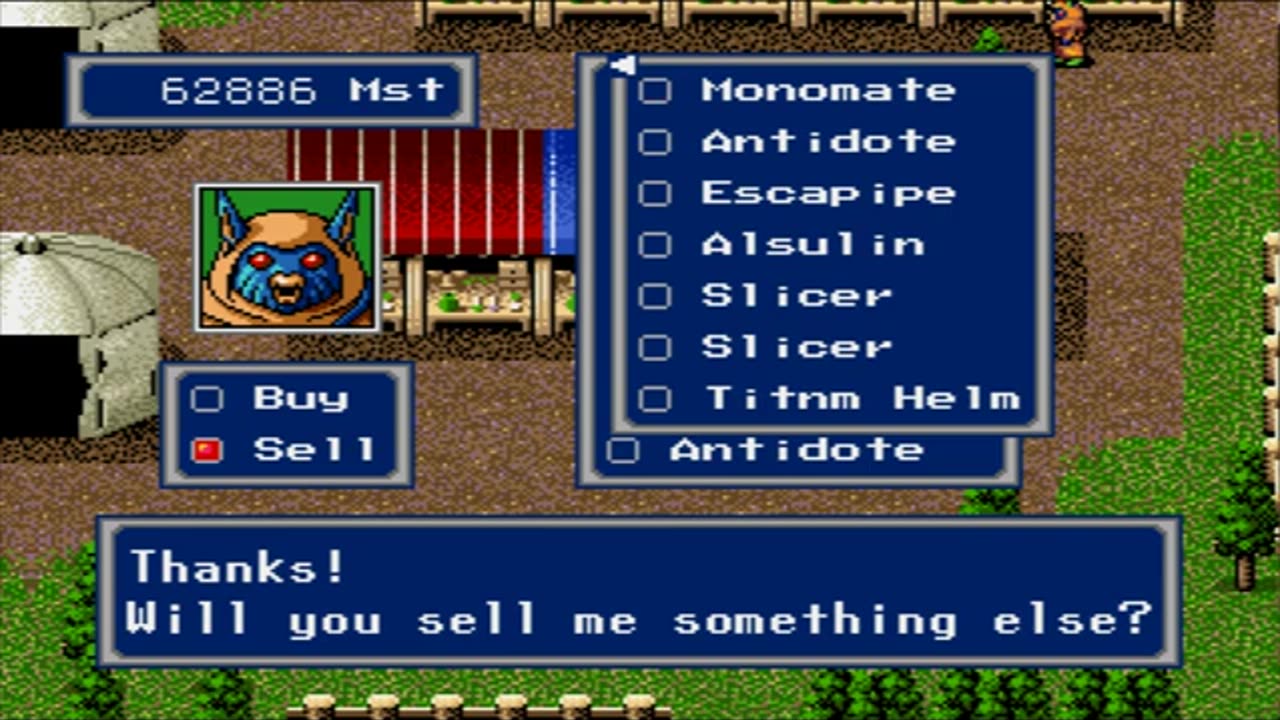 Phantasy Star Generation 4 - (Genesis) 2/8