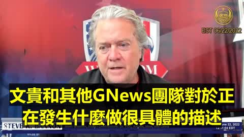 中共支持俄羅斯發動戰爭