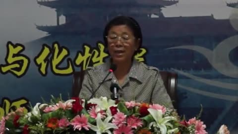 03.孫景華《化性談》講於山西老爺山金禪寺 02集 2013.07上旬