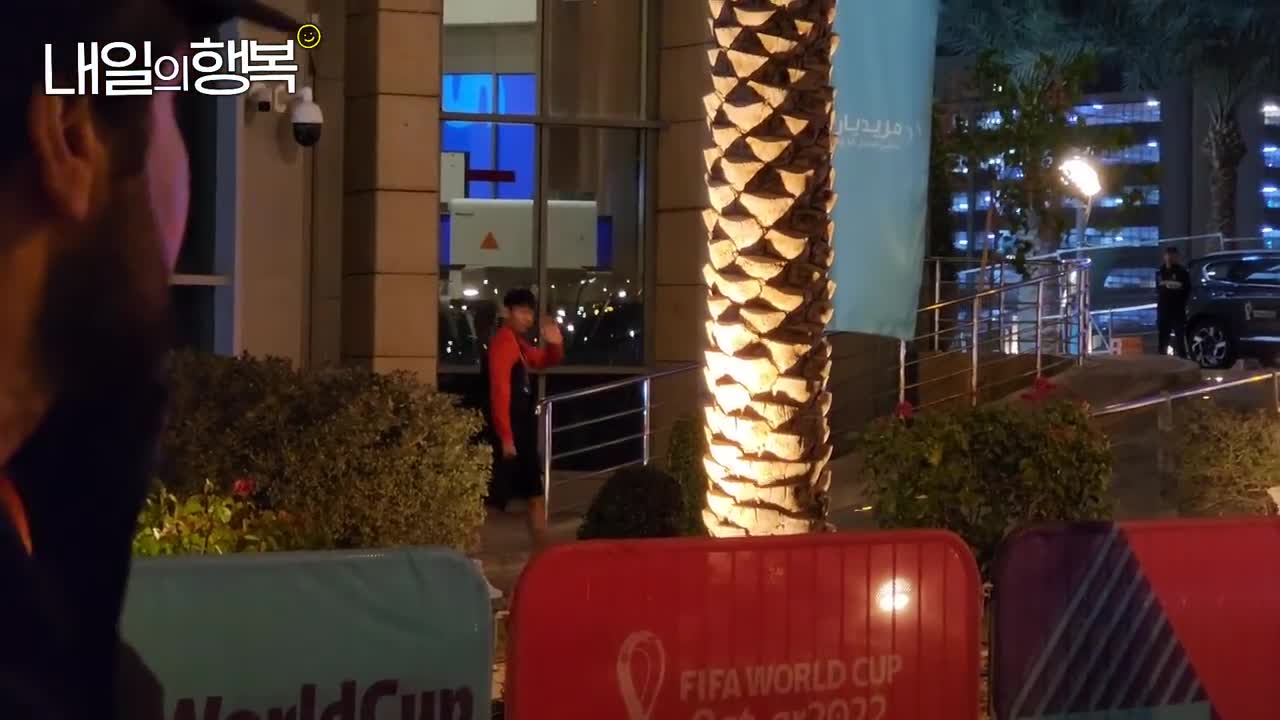 라질전 마치고 호텔로 돌아온 축구대표팀 221206 |내일의행복