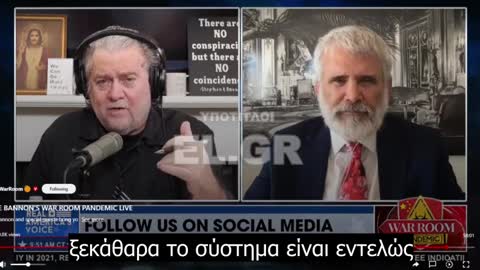 Ο Dr. Robert Malone προειδοποιεί για σούπερ-ιό τύπου Ebola-αιμορραγικού πυρετού στην Κίνα εξαιτίας του μαζικού εμβολιασμού