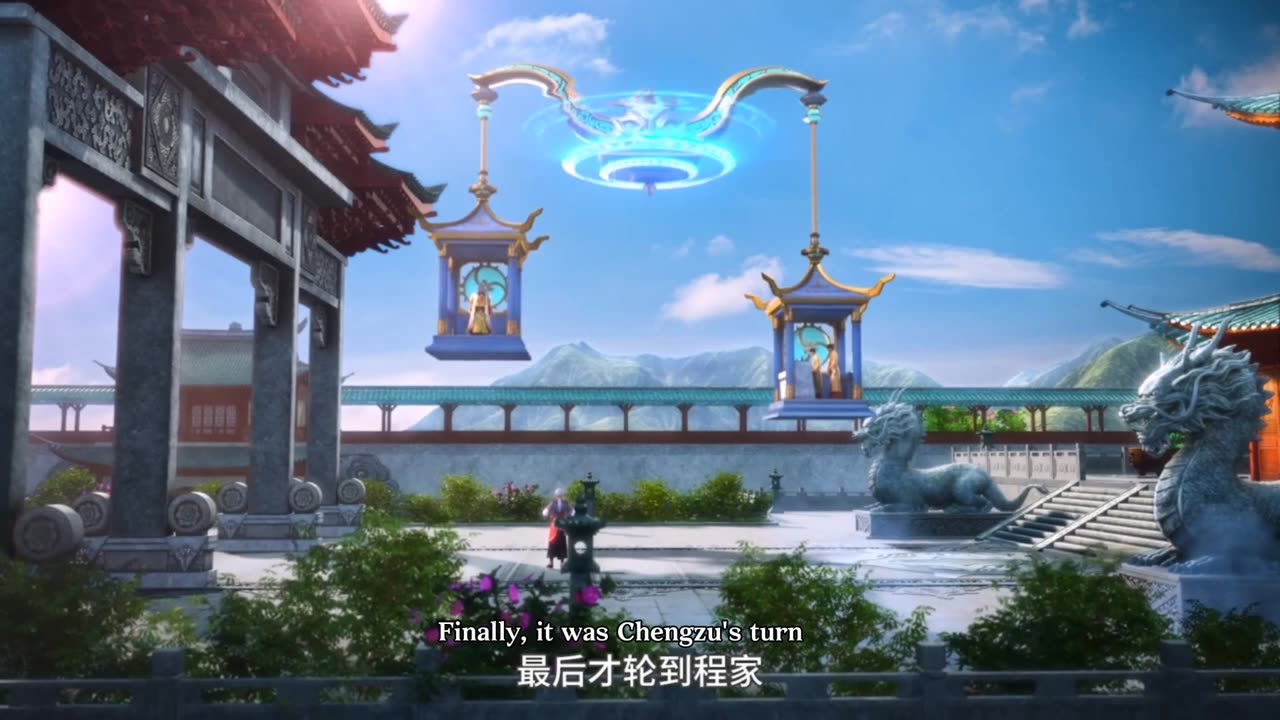 I am a Great God 3rd Season Episode 01 English Sub
