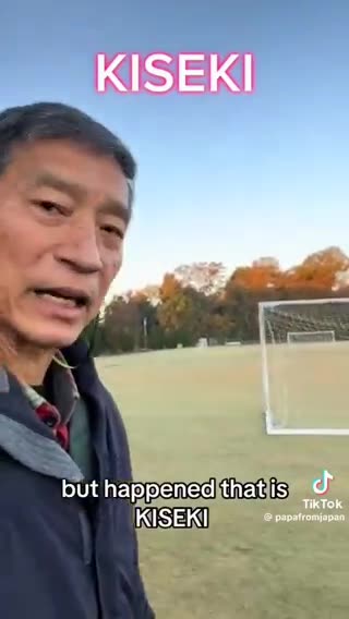 Listen as this Japanese man explains how the word "Kiseki" applies to President Trump