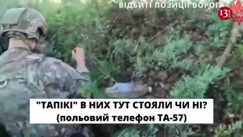 Advancing in Zaporizhzhia, Ukrainian troops show military hardware, position abandoned by Russians