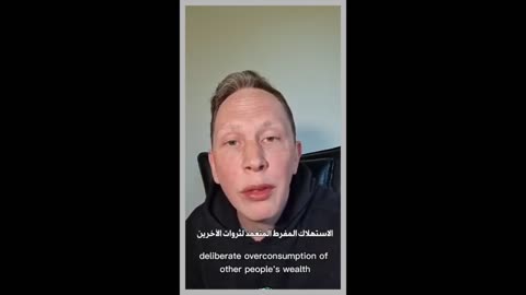 Why Are Some Countries Forever Poor? 🤔