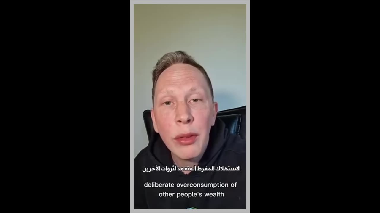 Why Are Some Countries Forever Poor? 🤔