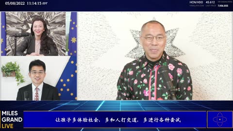 20220508 母亲节谈中国母亲 疫苗灾难何去何从