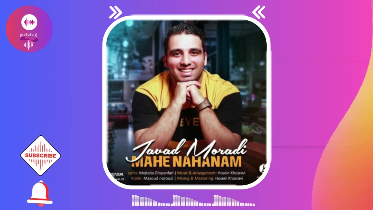 Javad Moradi's new song called | Mah Nahanam