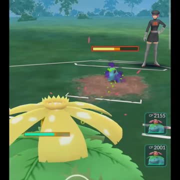 Pokémon GO 171-Rocket Grunt