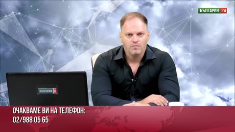 Атентаторът срещу Тръмп в клип на „Блекрок“! И защо го оставиха да се качи - 2024