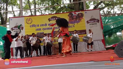 Panga Lakhe Nach, 7th Rastriya Lakhe Nach Pradarshani, Machhegaun, 2081, Day 2, Part IX