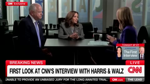 CNN first glimpse of the "interview" tonight