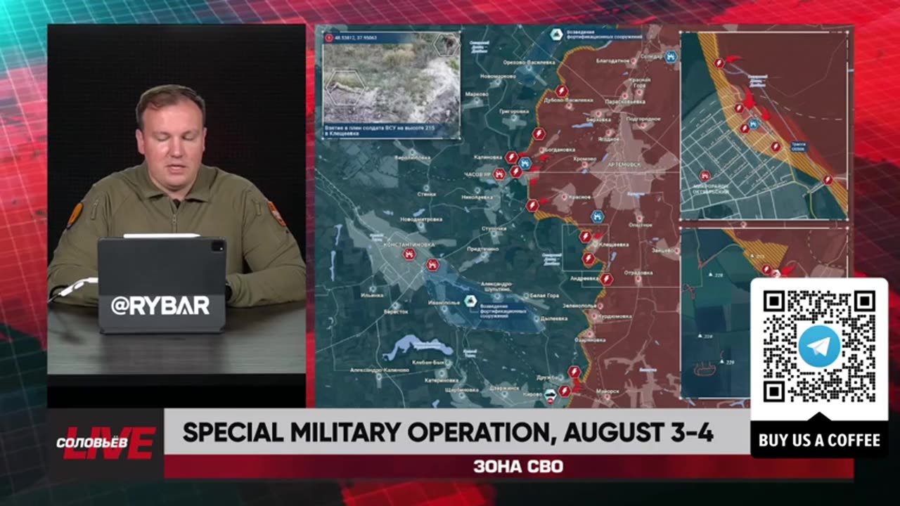 ►🇷🇺🇺🇦🚨❗️⚡️ Rybar Review of the Special Military Operation on August 3-4 2024