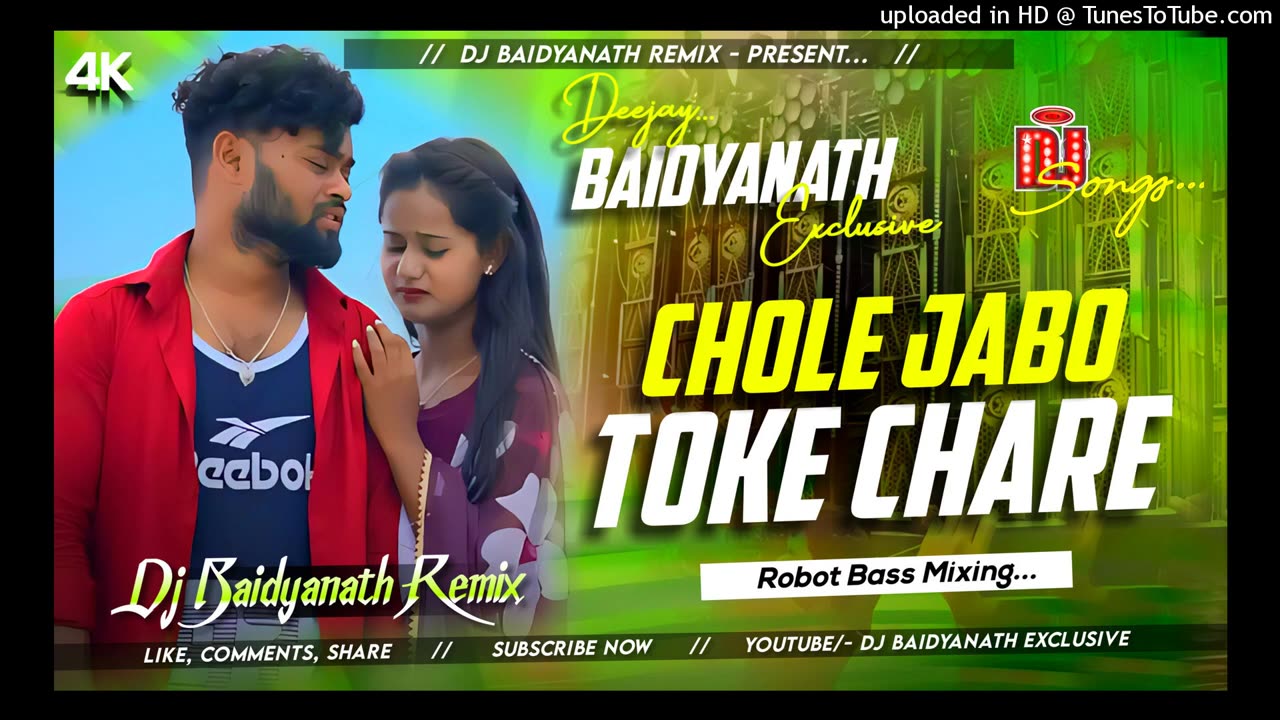 Chole Jabo Toke Chare Dj Song ! Purulia New Dj Song ! Robot Bass Mix ! Dj Baidyanath Hensla