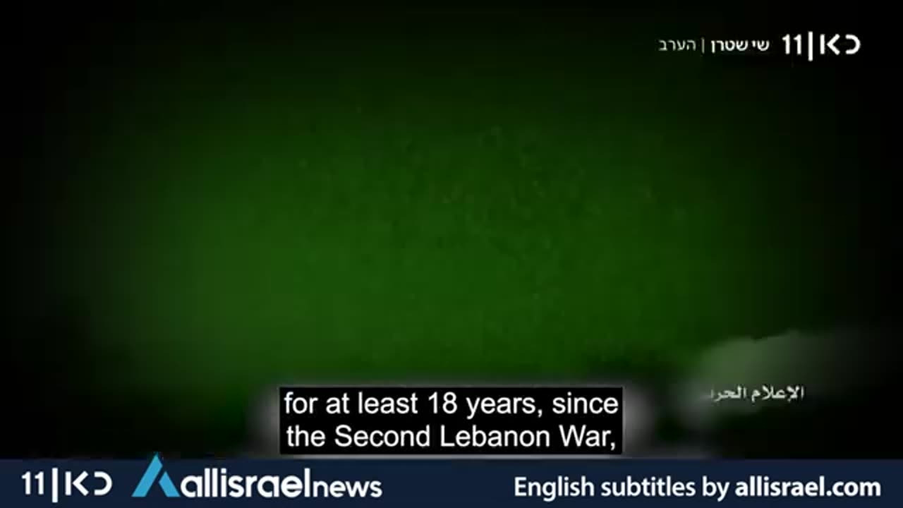 Following killing of Nasrallah, IDF carries out night op to destroy Hezbollah's