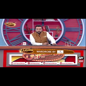 hoshyarian informative short